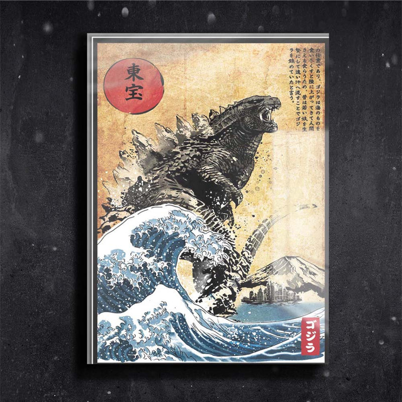 Quadro Metalizado Godzilla Art Placa Decorativa Brilhante