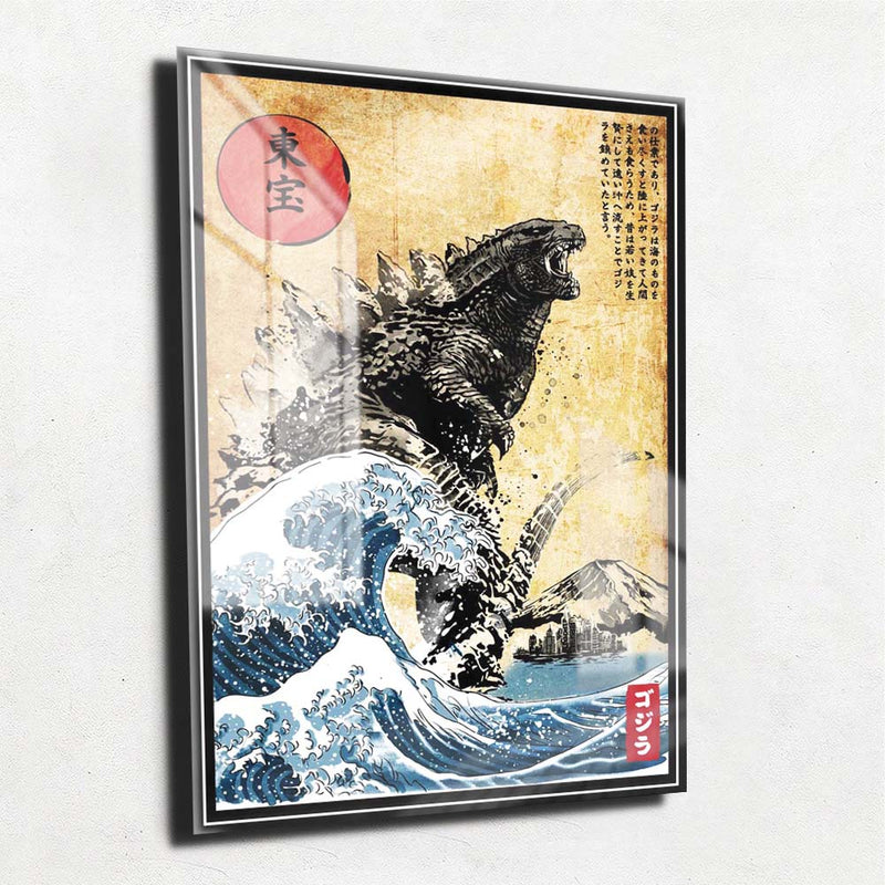 Quadro Metalizado Godzilla Art Placa Decorativa Brilhante