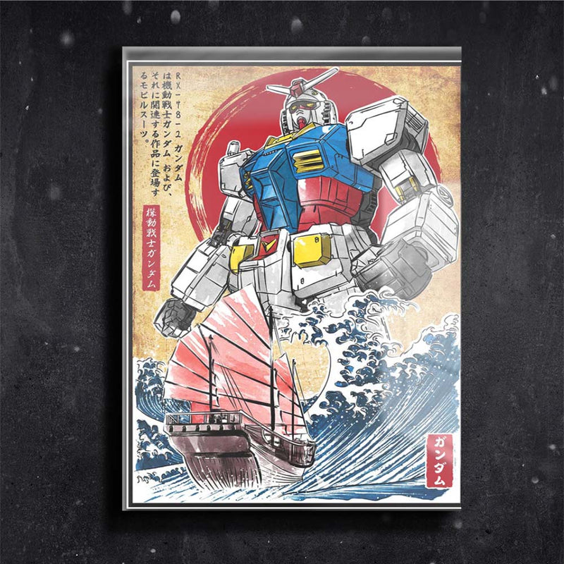 Quadro Metalizado Gundam Anime Placa Decorativa Brilhante