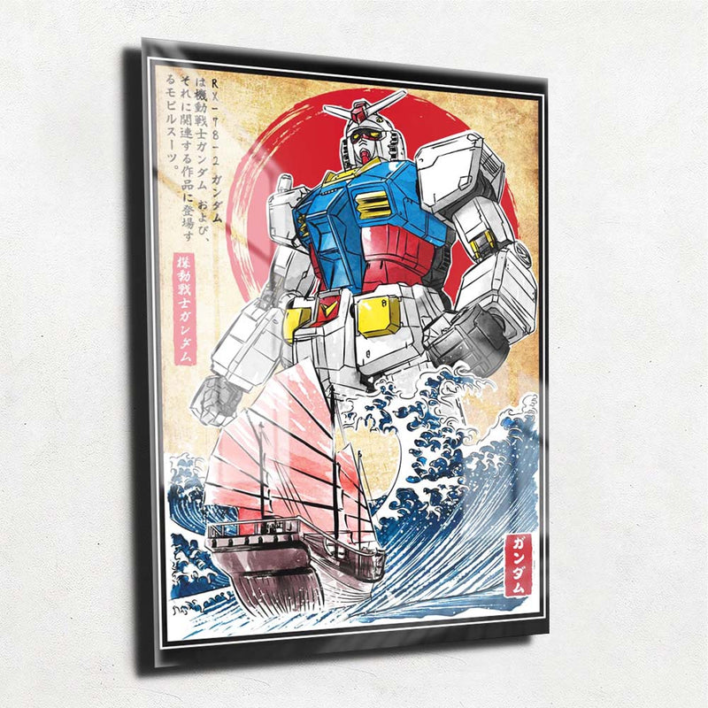 Quadro Metalizado Gundam Anime Placa Decorativa Brilhante